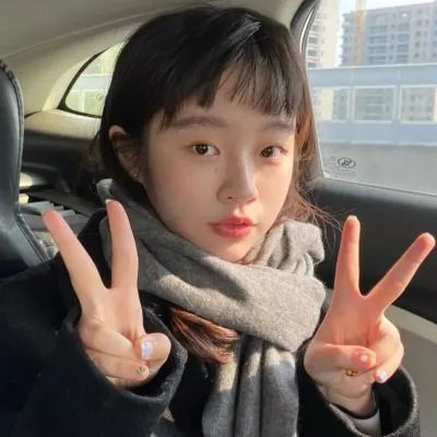 新潮男女