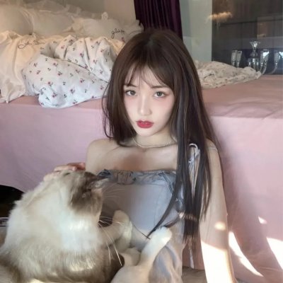 鬼娘子