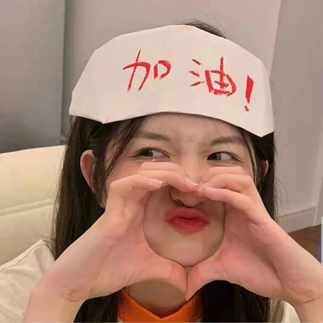 全员射杀