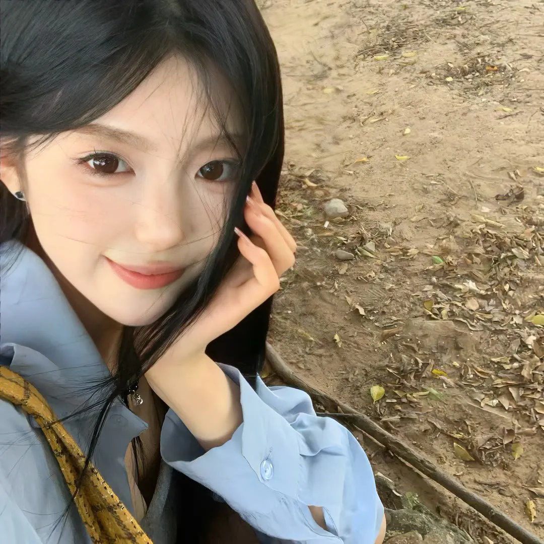 你的颜色
